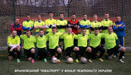 Франківський Інваспорт в фіналі чемпіонату України