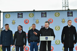Відео церемонії початку будівництва стадіону за программою УЄФА Хет-трік