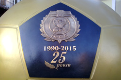 Івано-Франківська обласна федерація футболу відсвяткувала 25-річчя з дня заснування