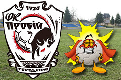 Матч 3-го туру чемпіонату області між командами Карпати (Коломия) і Пробій (Городенка) не відбудеться