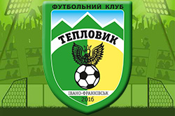 Продовжується акредитація представників ЗМІ на домашні матчі МФК Тепловик