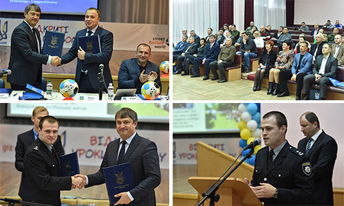 Всеукраїнський семінар Розвиток масового футболу