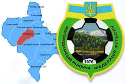 Досягнення Богородчанської  районної федерації футболу у 2016 році