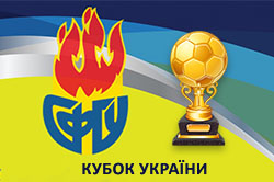 У Полтаві стартував Кубок України з футболу серед спортсменів з вадами слуху