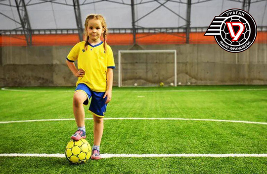Академія НФК Ураган оголошує набір дівчат віком від 7-9 років для занять з футболу