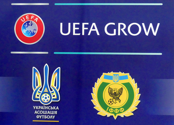 Нарада в рамках проекту UEFA GROW 