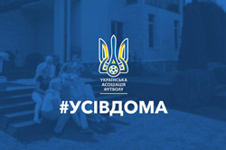 COVID-19: Звернення від Української асоціації футболу