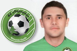 Ростислав Романишин – кращий гравець обласного чемпіонату з футболу