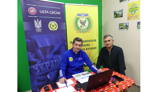 Вебінар проєкту UEFA Grow в Івано-Франківській області