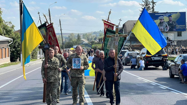 Пам'яті арбітра Любомира Гулія