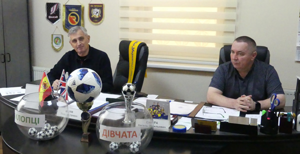 Нарада з головами районних асоціацій футболу