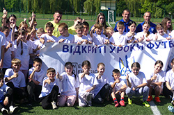 В Івано-Франківську відбувся дитячий фестиваль Відкриті уроки футболу