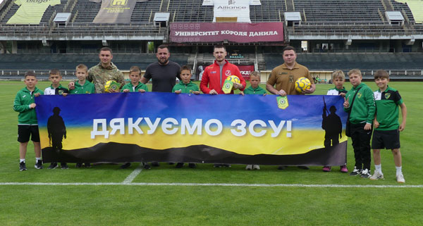 Володар Кубка області ФК Благо-Юність