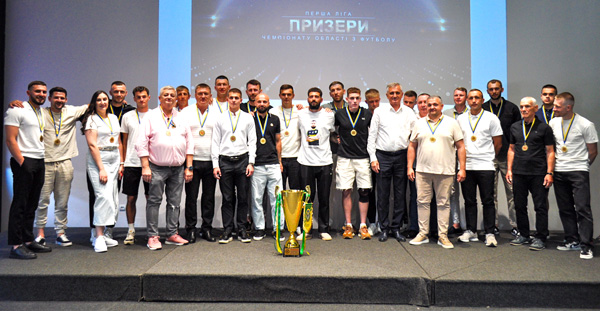 Церемонія нагородження лауреатів
