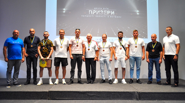 Церемонія нагородження лауреатів