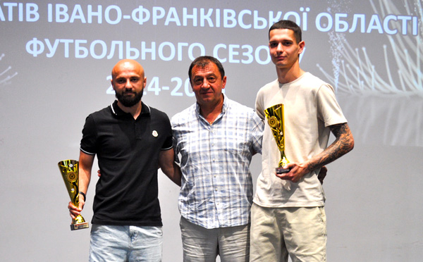 Церемонія нагородження лауреатів