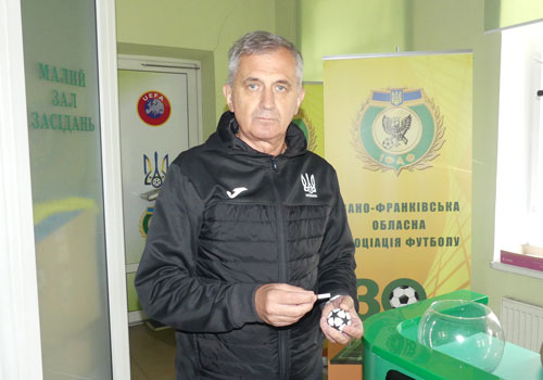 Жеребкування Кубка області