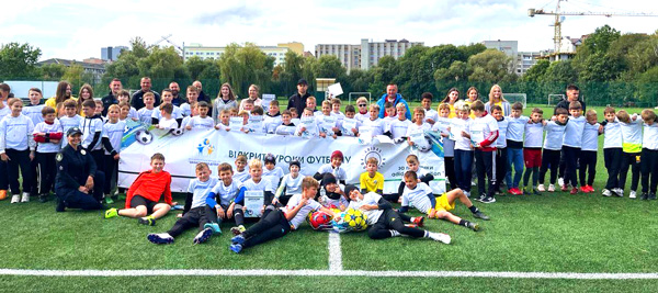 Відкриті уроки футболу