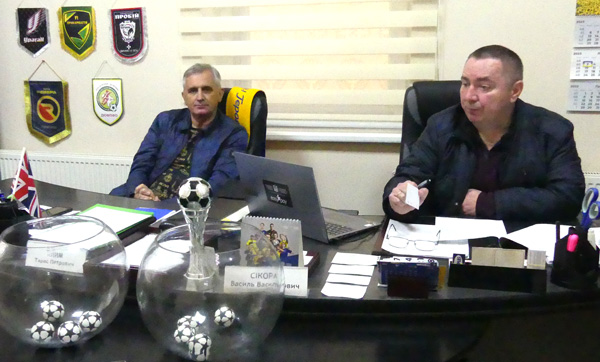 Жеребкування 1/2 фіналу Кубку районних асоціацій футболу області