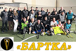 У Черкасах відбувся третій з’їзний раунд чемпіонату України з ампфутболу