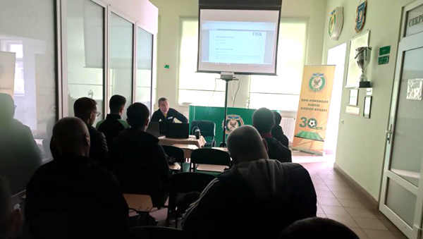 Семінар для футзальних фахівців