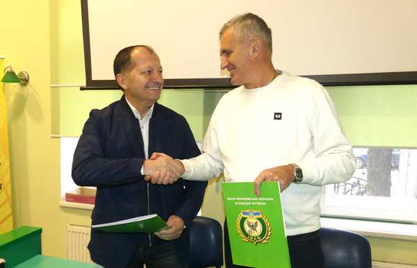 Меморандум