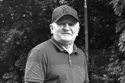 Висловлюємо співчуття…