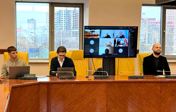 Семінар УАФ