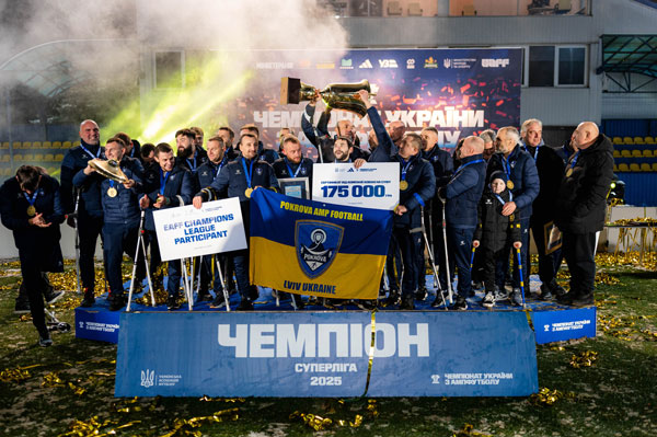 Чемпіонат України з ампфутболу