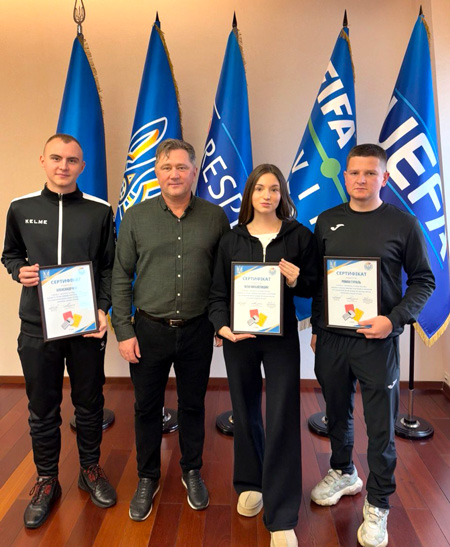 Арбітри КА ІФАФ