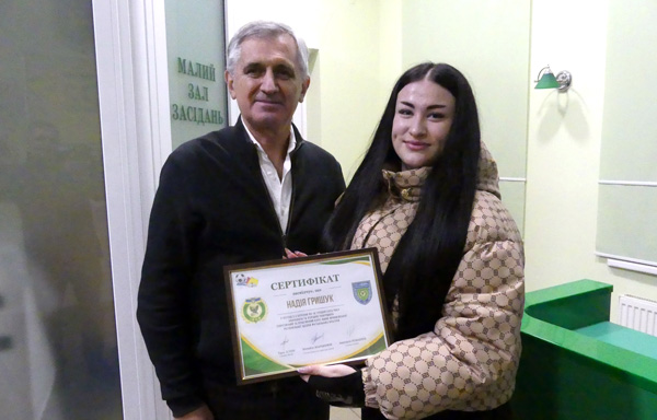 Школа футбольного арбітра