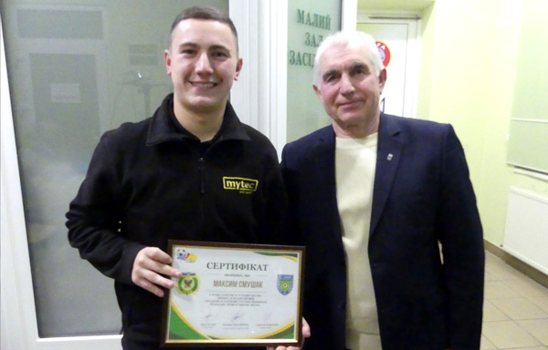 Школа футбольного арбітра