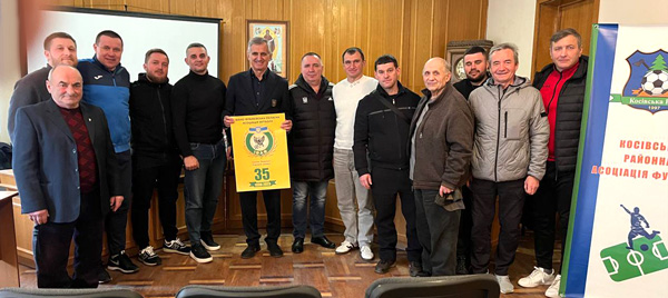 Звітні конференції районних асоціацій футболу