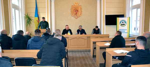 Звітні конференції районних асоціацій футболу