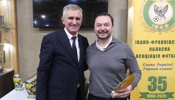 Конференція ІФАФ