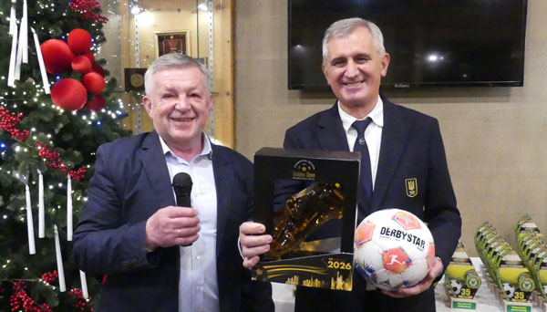 Конференція ІФАФ