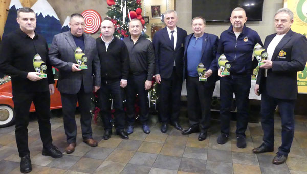 Конференція ІФАФ