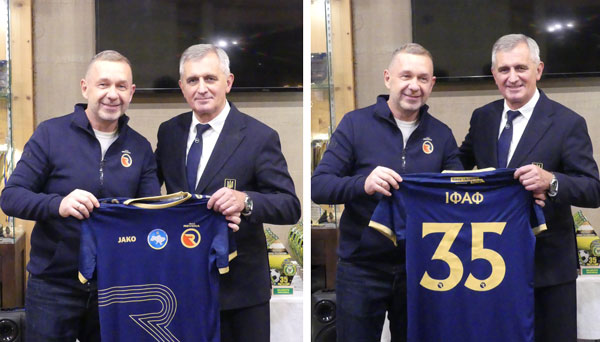 Конференція ІФАФ