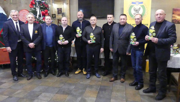 Конференція ІФАФ