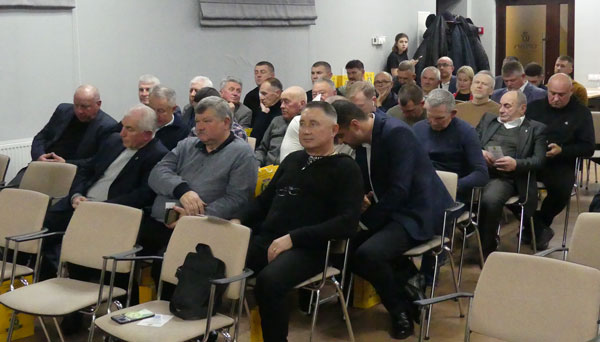 Конференція ІФАФ