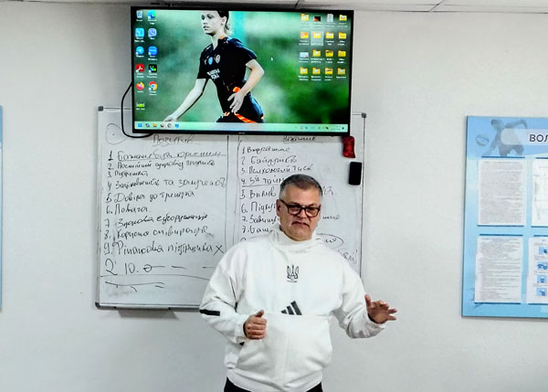 Навчання тренерів