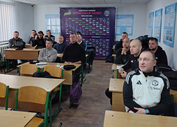 Навчання тренерів