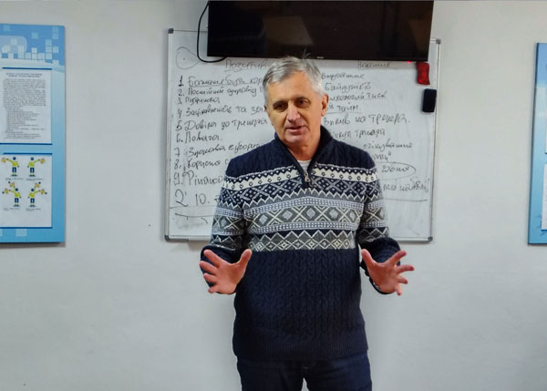 Навчання тренерів