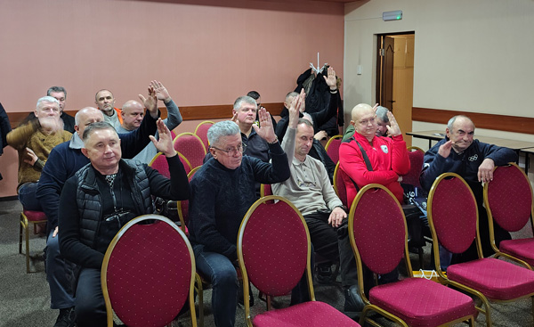 Виконком ІФАФ