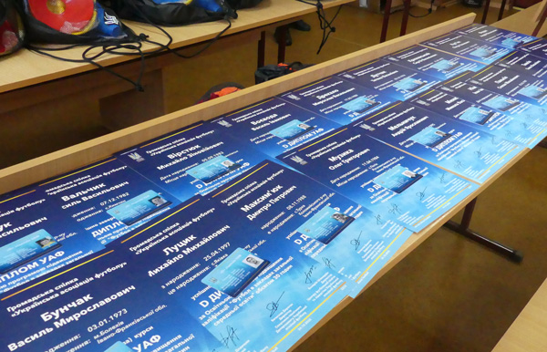 Курси підвищення кваліфікації