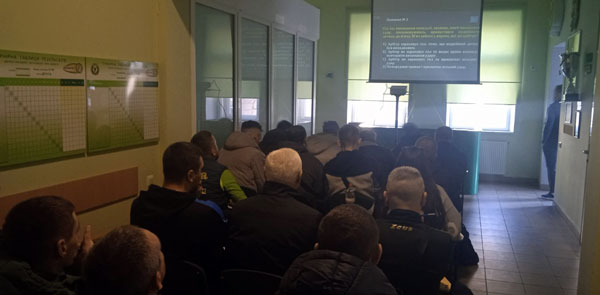 Тестування арбітрів