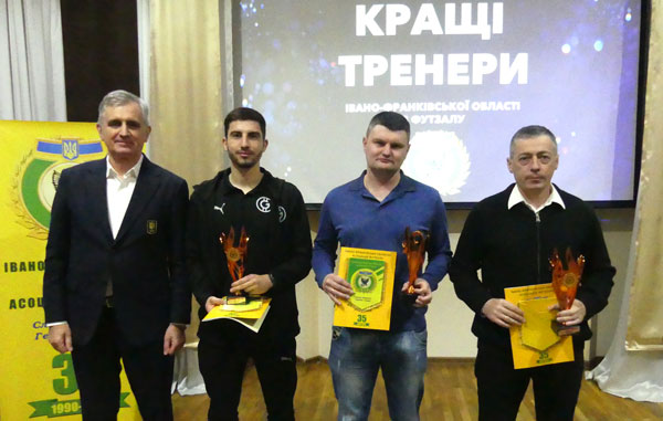 Церемонія нагородження лауреатів