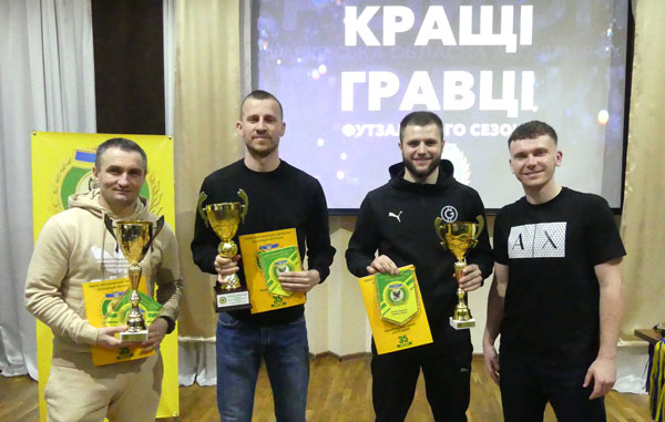 Церемонія нагородження лауреатів