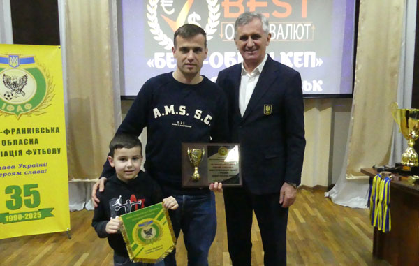 Церемонія нагородження лауреатів