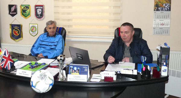 Семінар-нарада